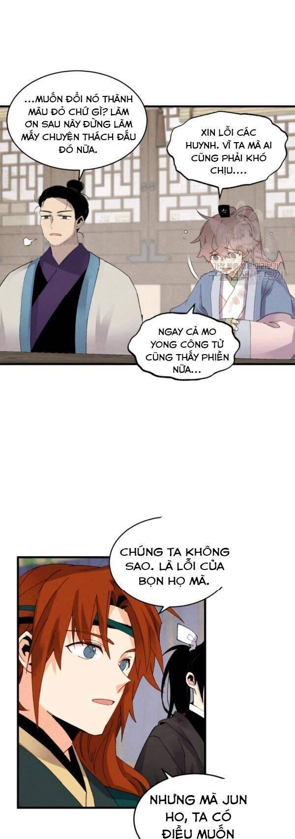 Phi Lôi Đạo: Chapter 81
