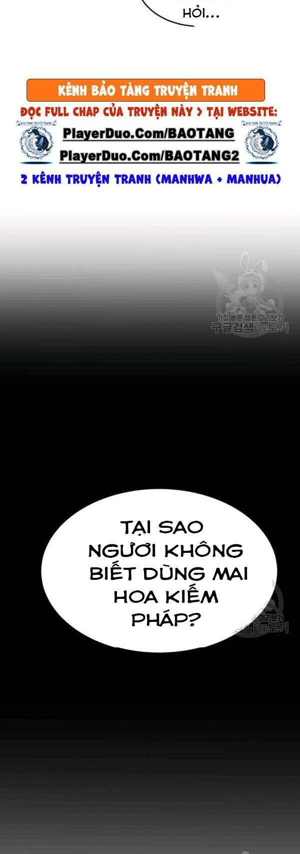 Phi Lôi Đạo: Chapter 81