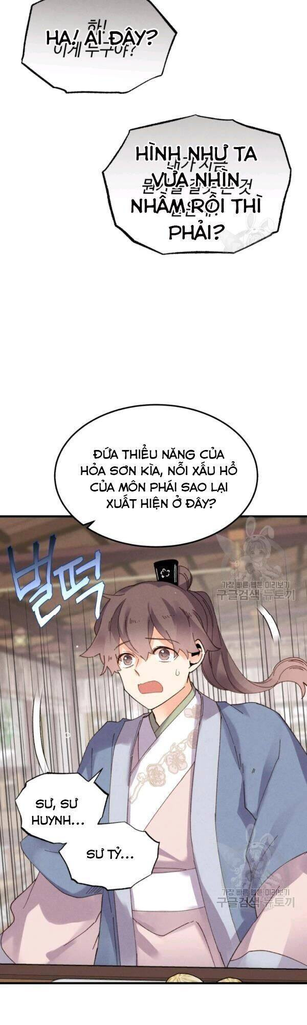Phi Lôi Đạo: Chapter 81