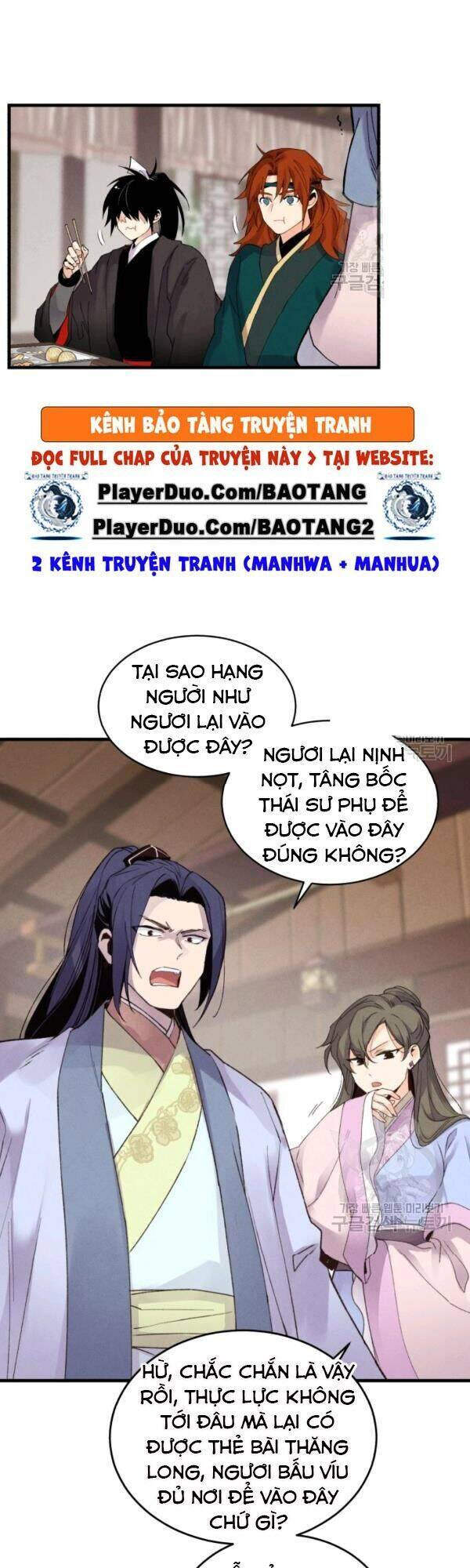Phi Lôi Đạo: Chapter 81