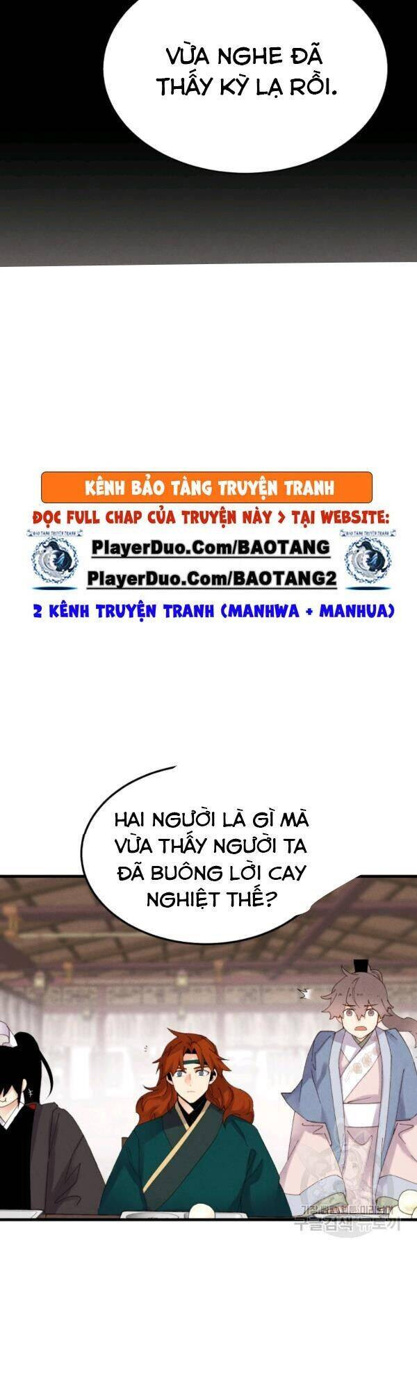 Phi Lôi Đạo: Chapter 81