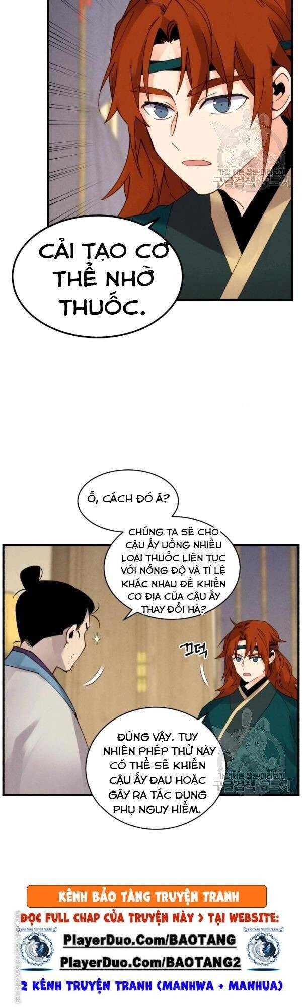 Phi Lôi Đạo: Chapter 83