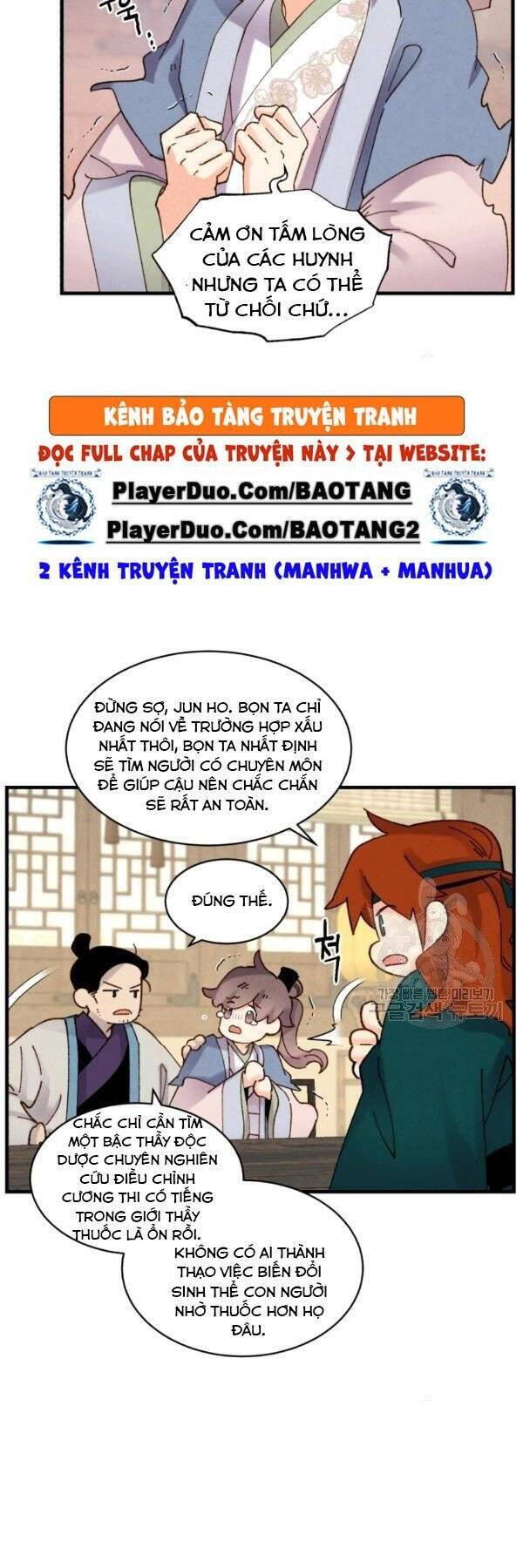 Phi Lôi Đạo: Chapter 83