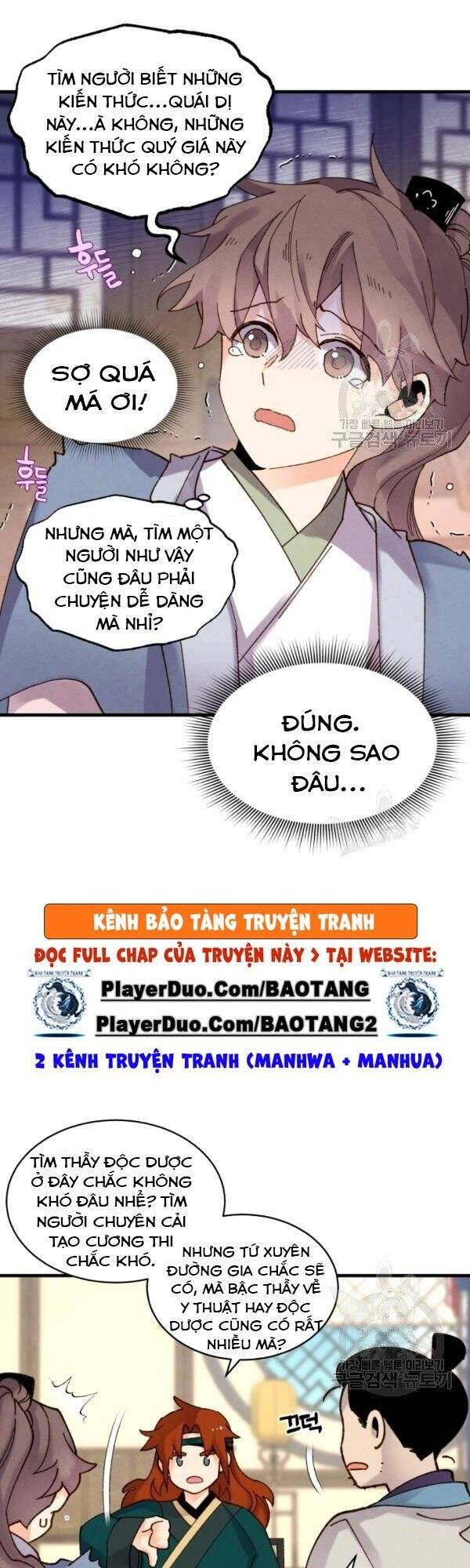 Phi Lôi Đạo: Chapter 83