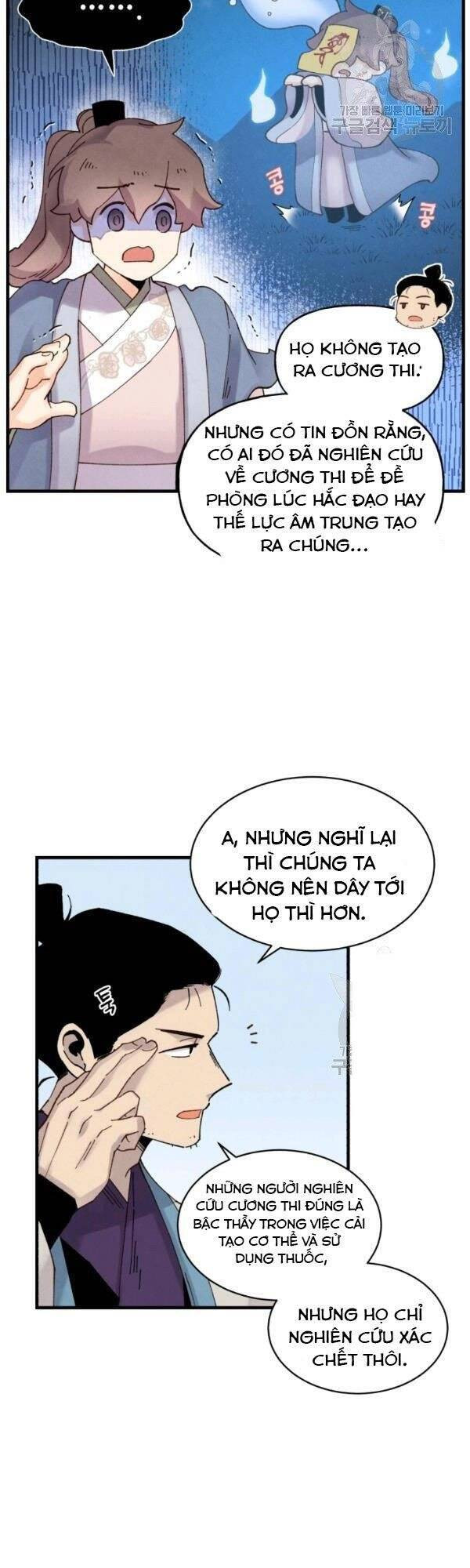 Phi Lôi Đạo: Chapter 83