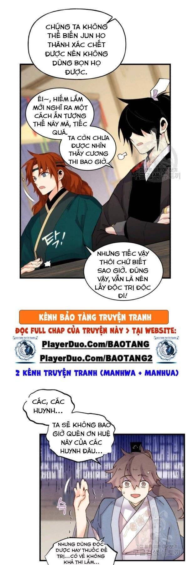 Phi Lôi Đạo: Chapter 83