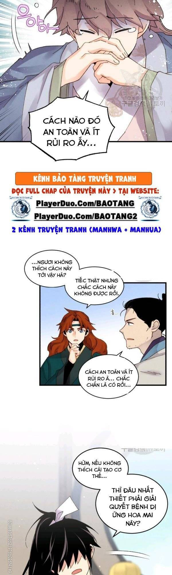 Phi Lôi Đạo: Chapter 83