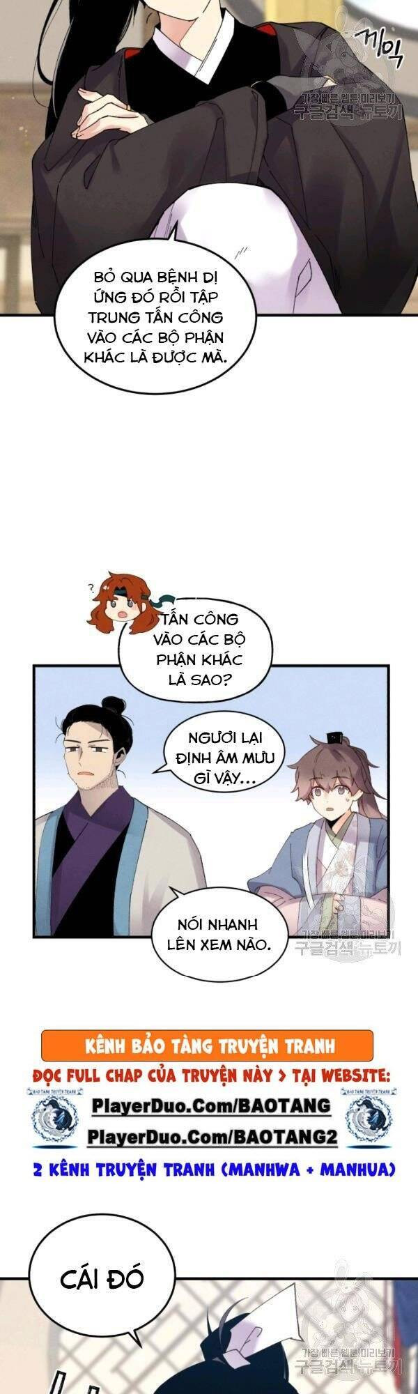 Phi Lôi Đạo: Chapter 83