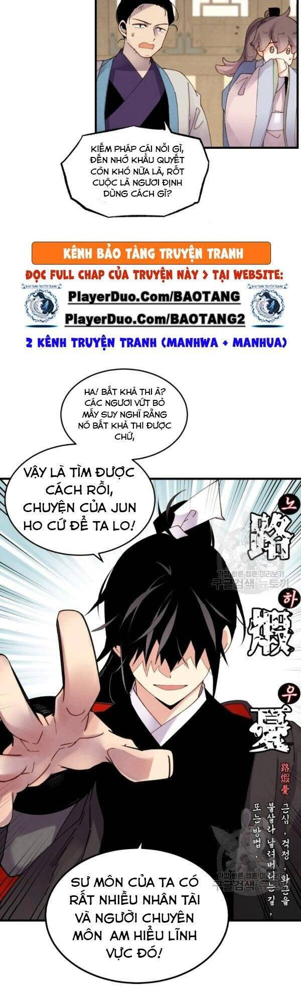 Phi Lôi Đạo: Chapter 83