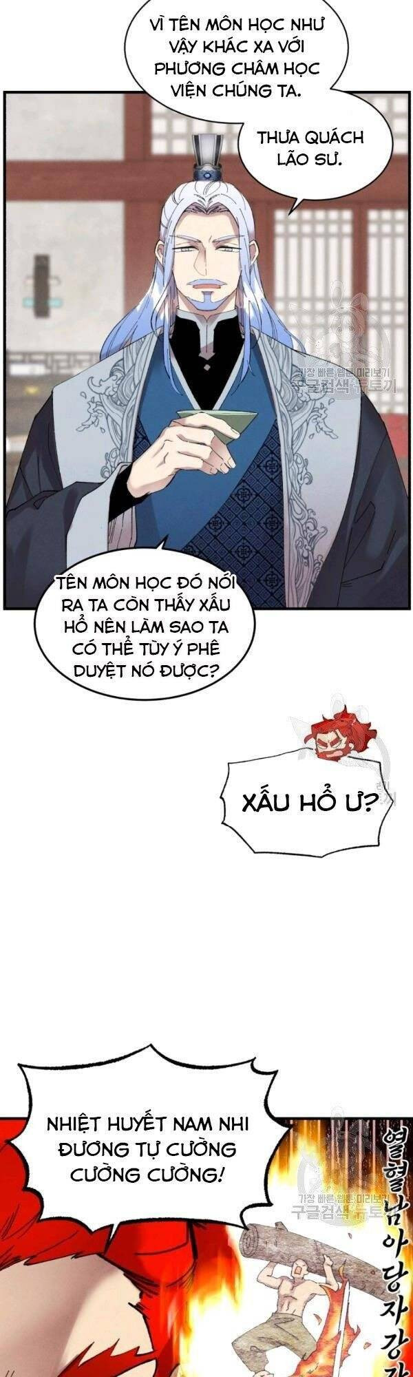Phi Lôi Đạo: Chapter 83