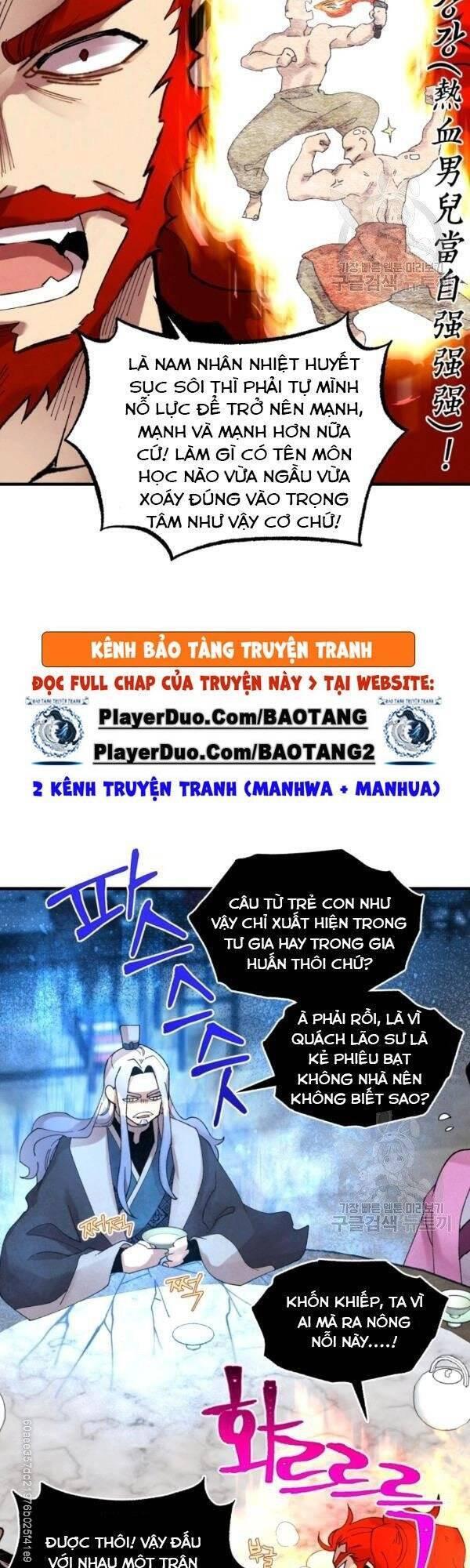 Phi Lôi Đạo: Chapter 83