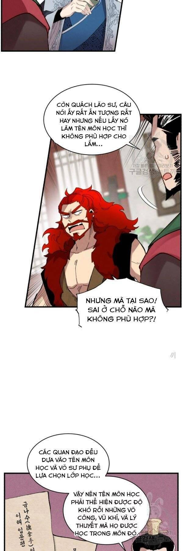 Phi Lôi Đạo: Chapter 83