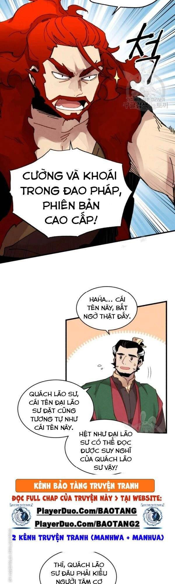 Phi Lôi Đạo: Chapter 83