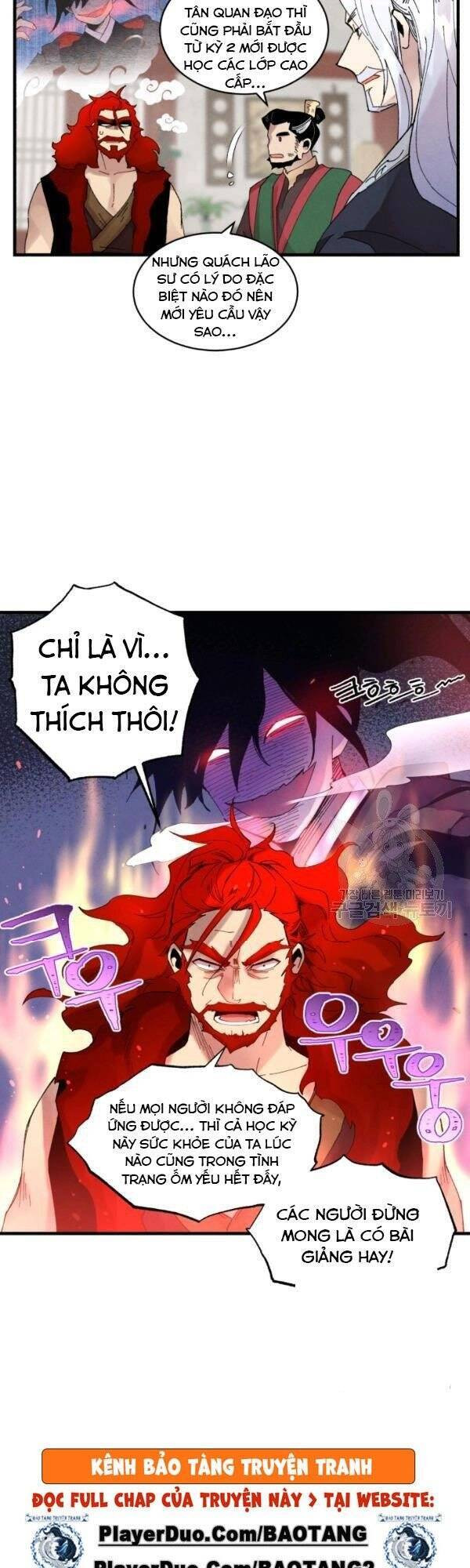 Phi Lôi Đạo: Chapter 83