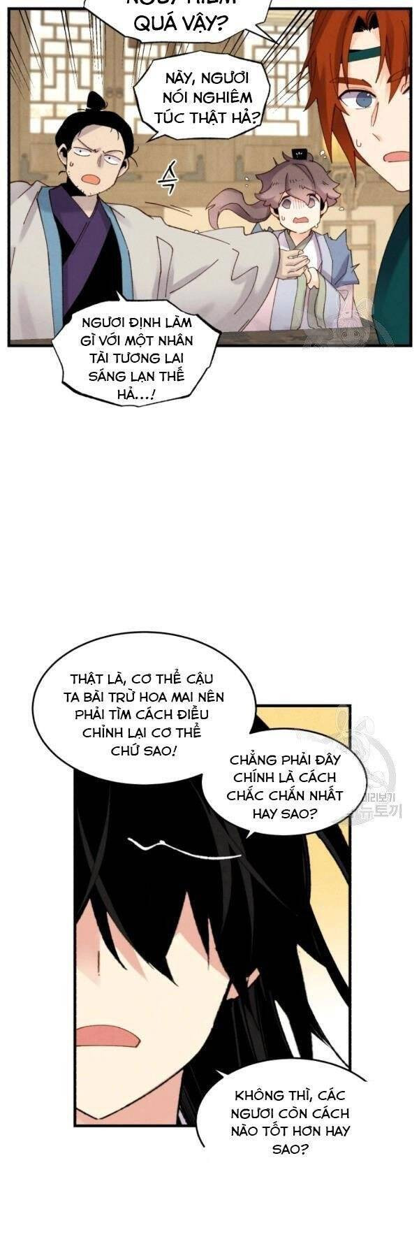 Phi Lôi Đạo: Chapter 83