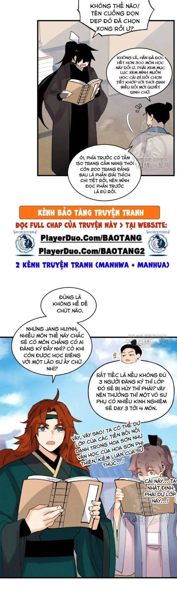 Phi Lôi Đạo: Chapter 83