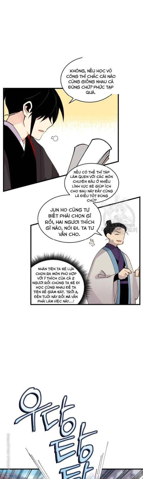Phi Lôi Đạo: Chapter 83