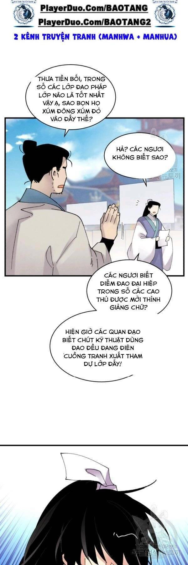 Phi Lôi Đạo: Chapter 83