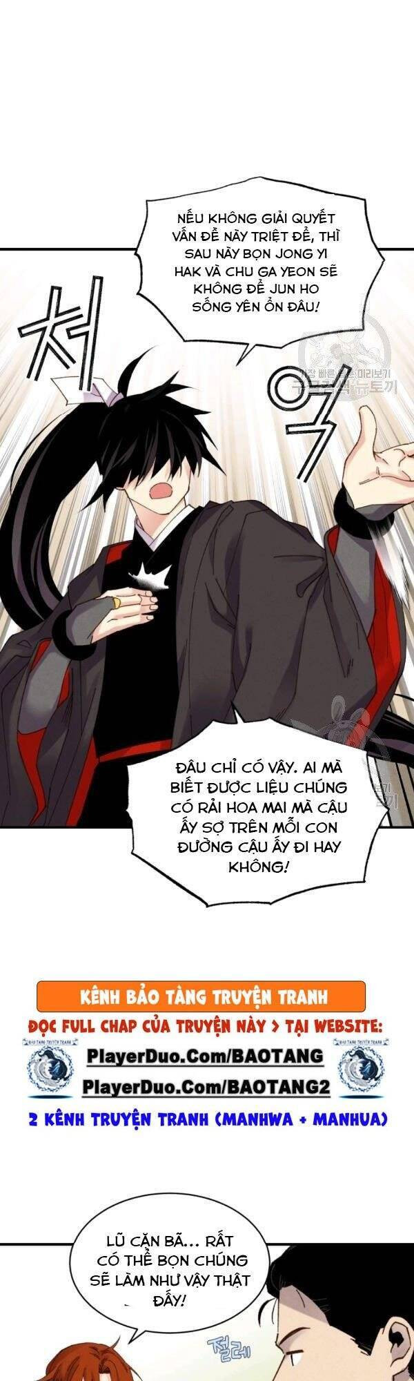 Phi Lôi Đạo: Chapter 83