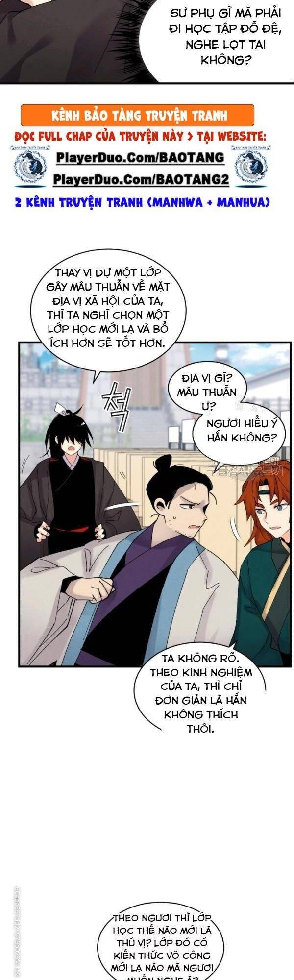 Phi Lôi Đạo: Chapter 84
