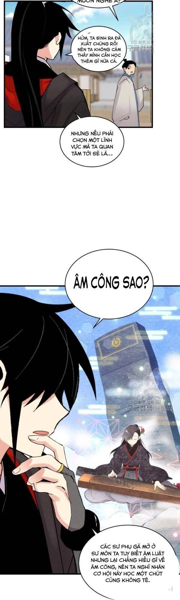 Phi Lôi Đạo: Chapter 84