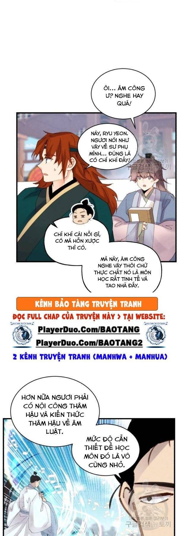 Phi Lôi Đạo: Chapter 84