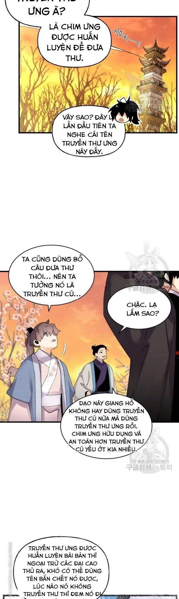 Phi Lôi Đạo: Chapter 84