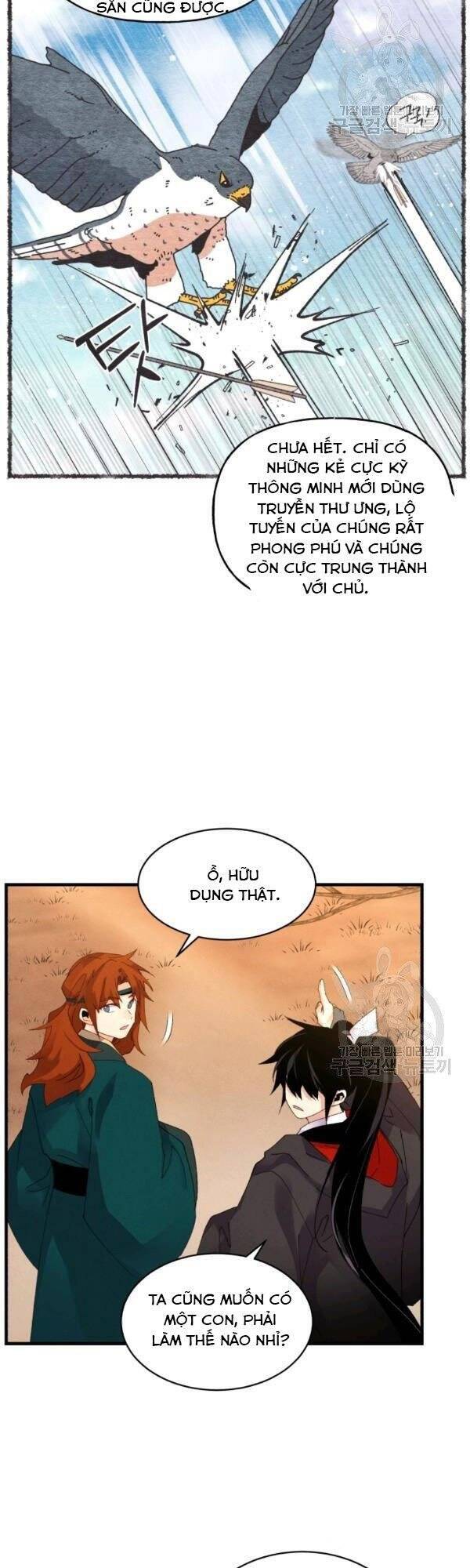 Phi Lôi Đạo: Chapter 84
