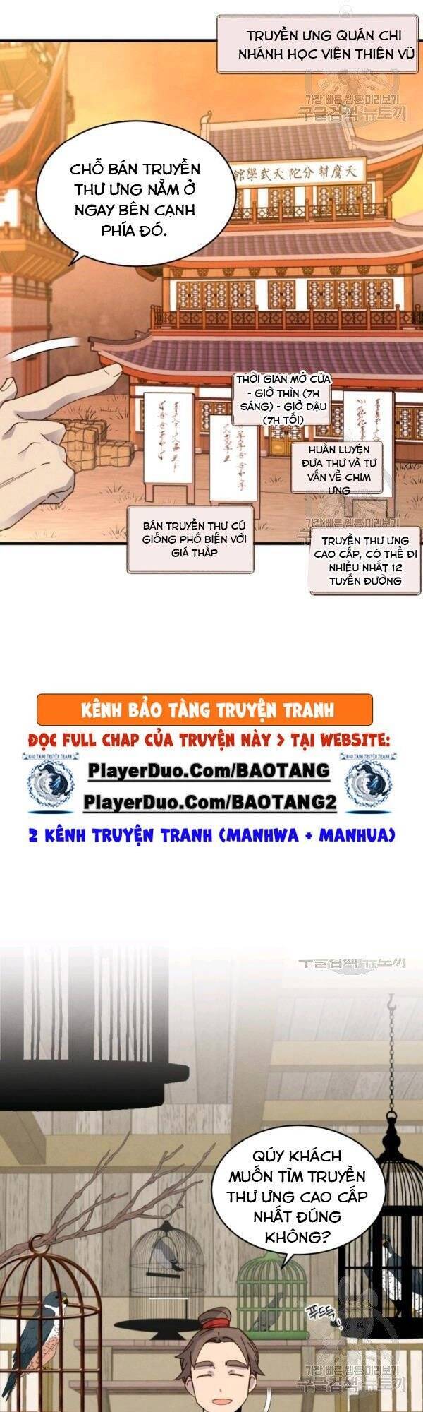 Phi Lôi Đạo: Chapter 84