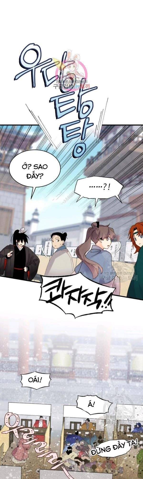 Phi Lôi Đạo: Chapter 84
