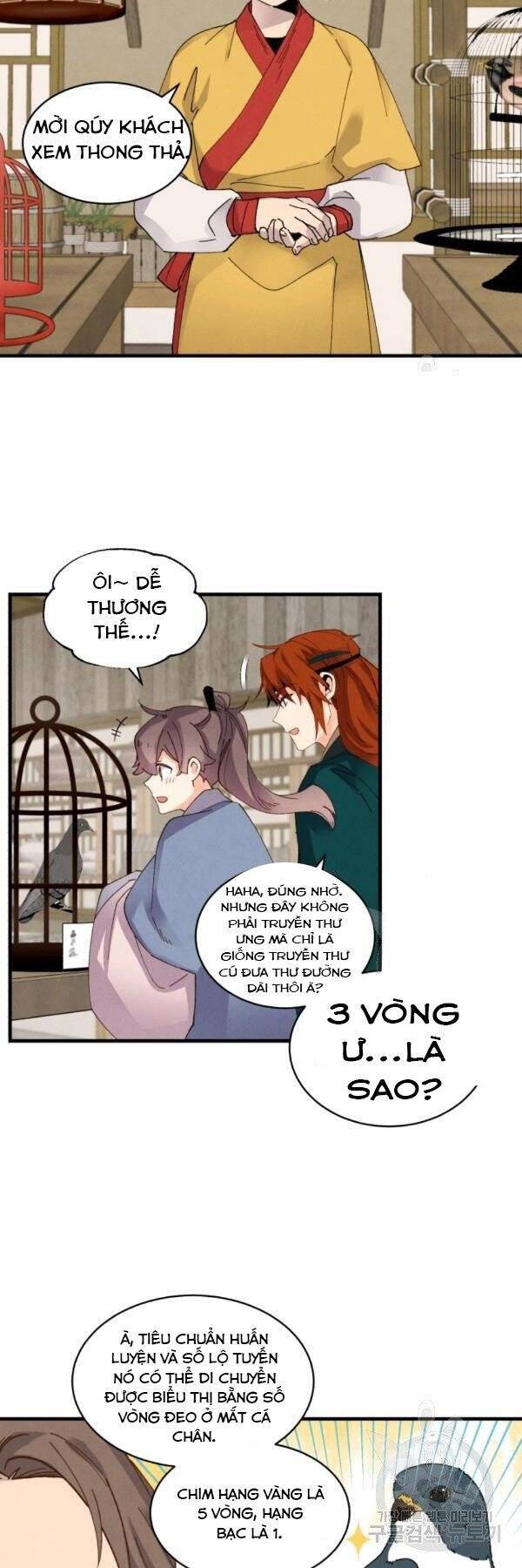 Phi Lôi Đạo: Chapter 84