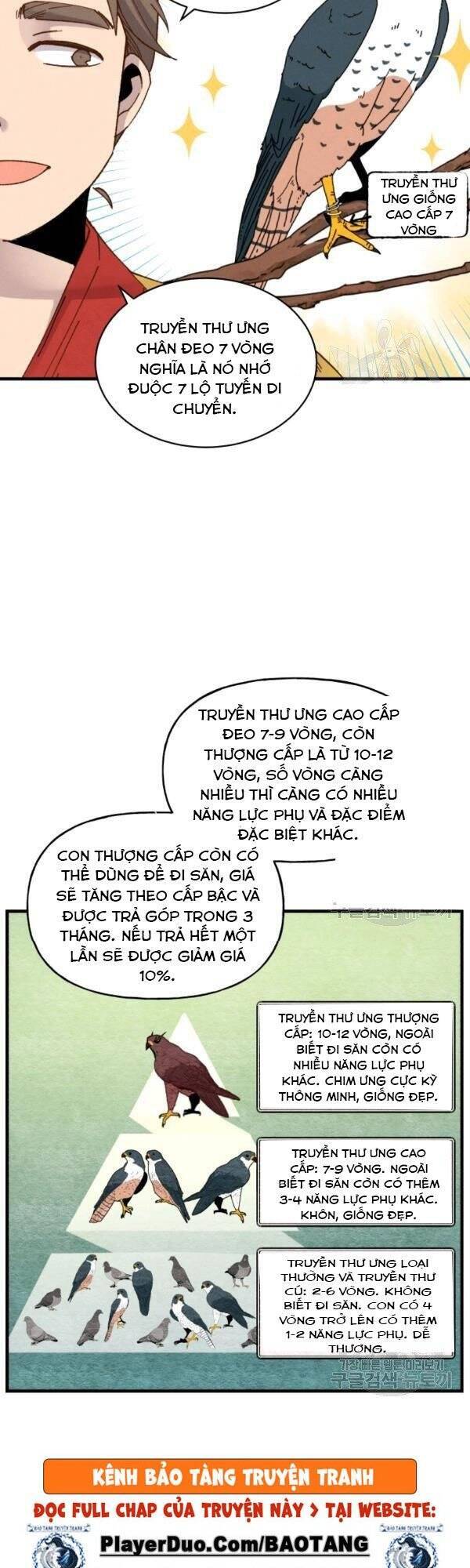 Phi Lôi Đạo: Chapter 84
