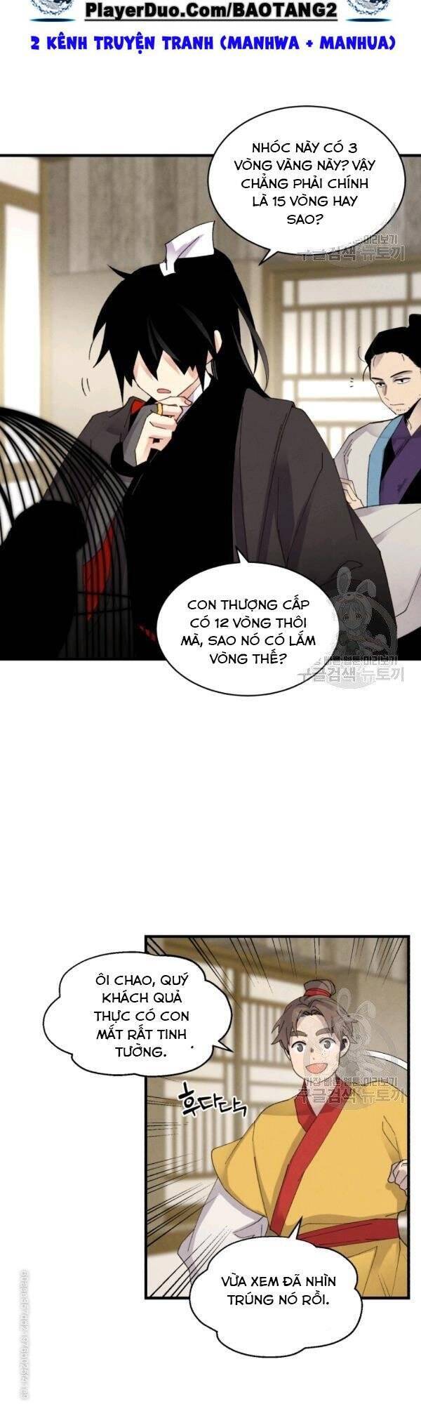 Phi Lôi Đạo: Chapter 84