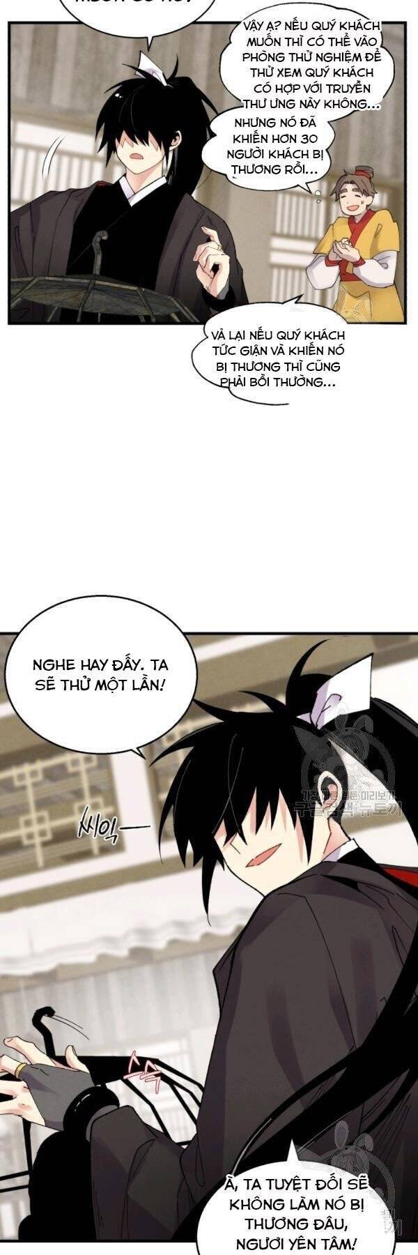 Phi Lôi Đạo: Chapter 84