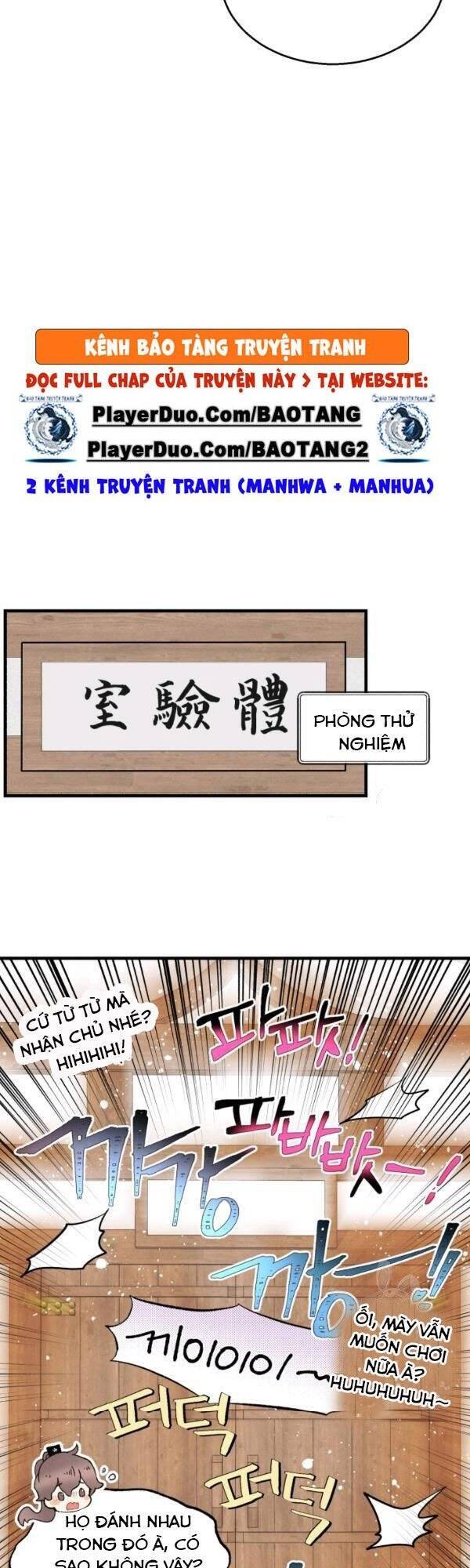 Phi Lôi Đạo: Chapter 84