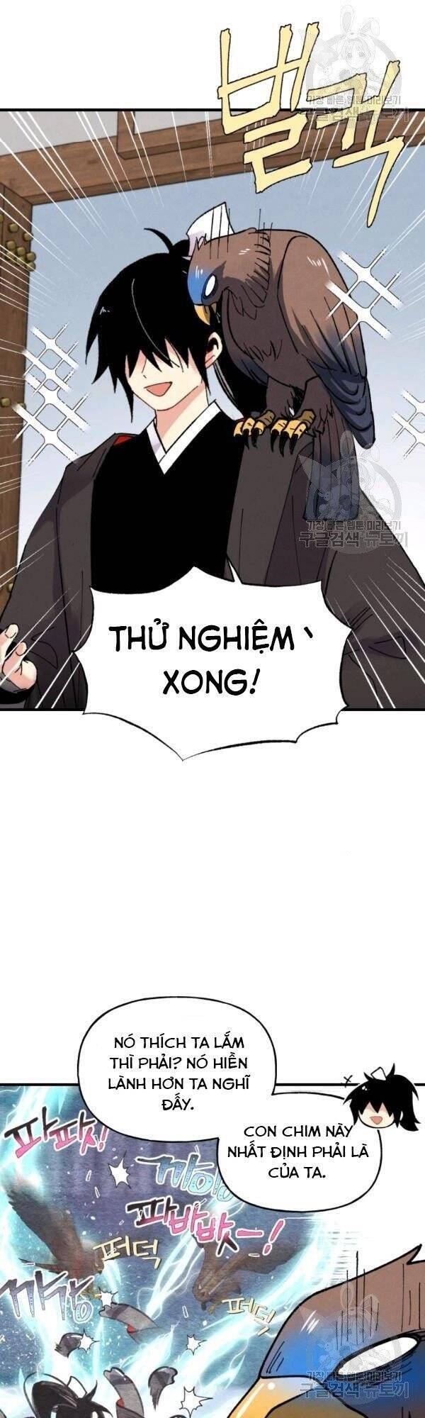 Phi Lôi Đạo: Chapter 84