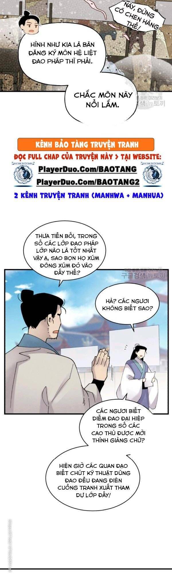 Phi Lôi Đạo: Chapter 84