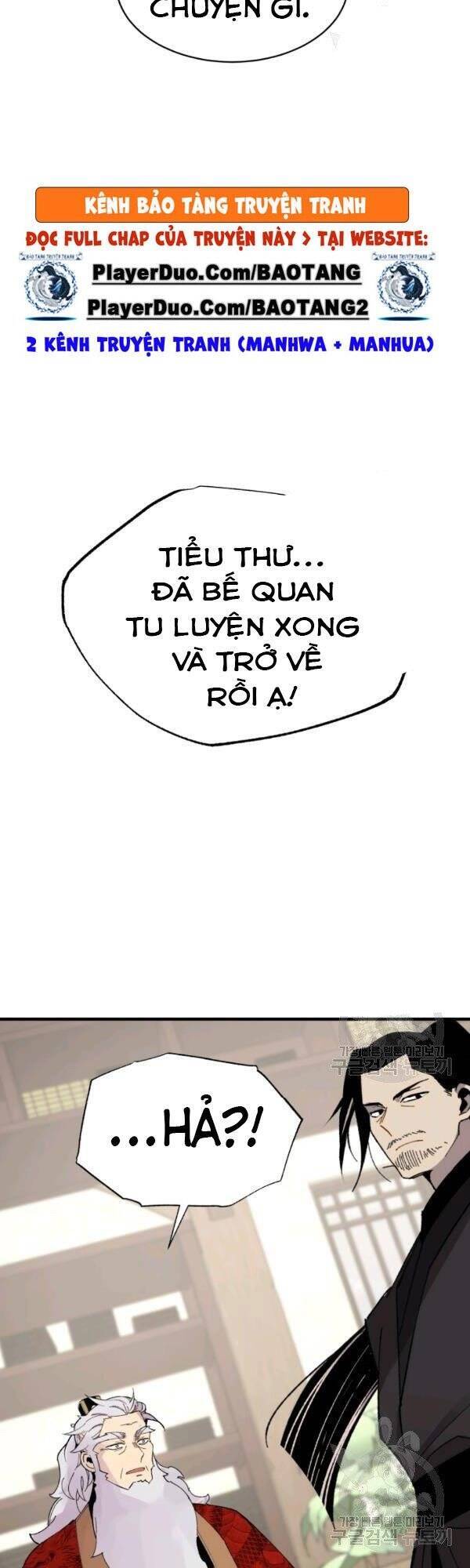 Phi Lôi Đạo: Chapter 84