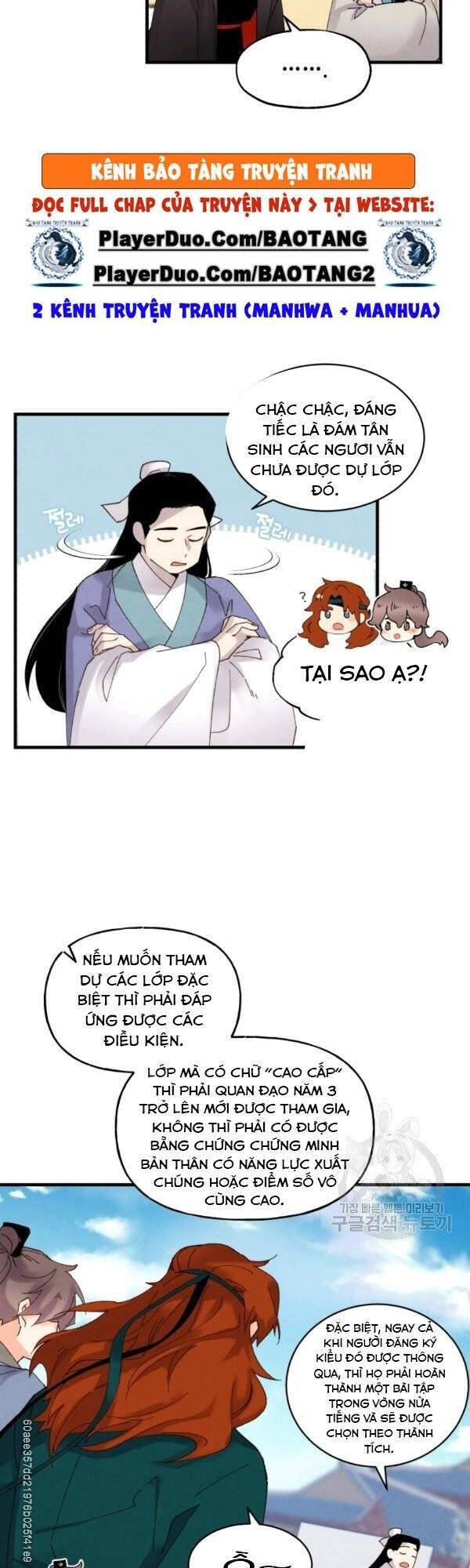 Phi Lôi Đạo: Chapter 84