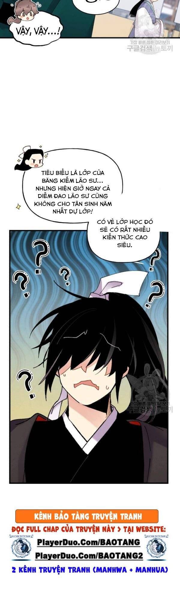 Phi Lôi Đạo: Chapter 84