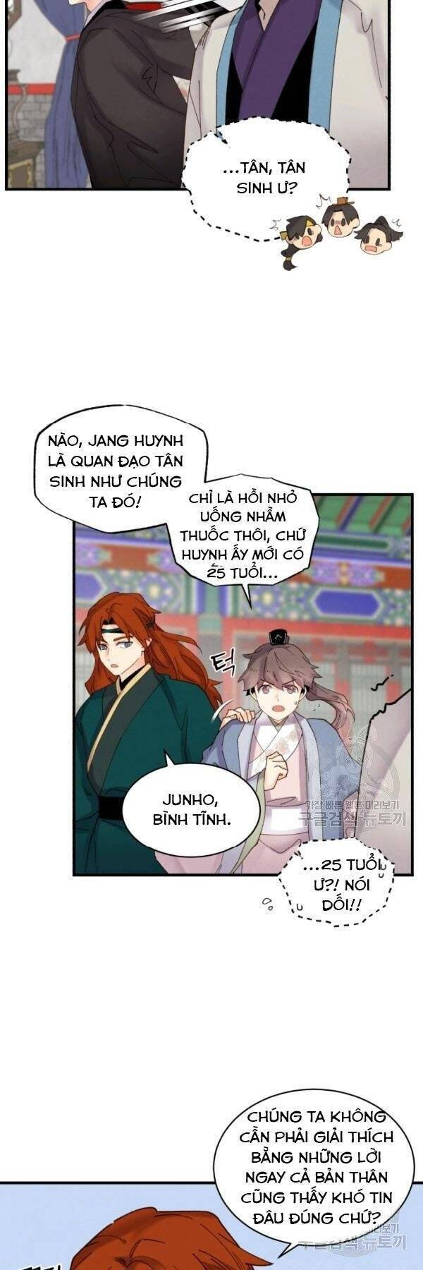 Phi Lôi Đạo: Chapter 85