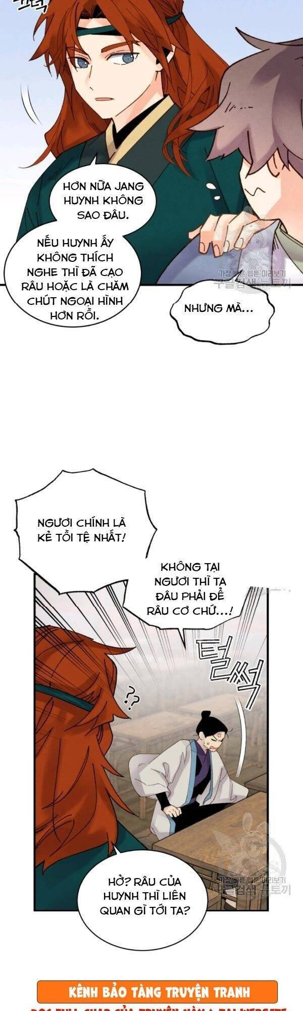 Phi Lôi Đạo: Chapter 85