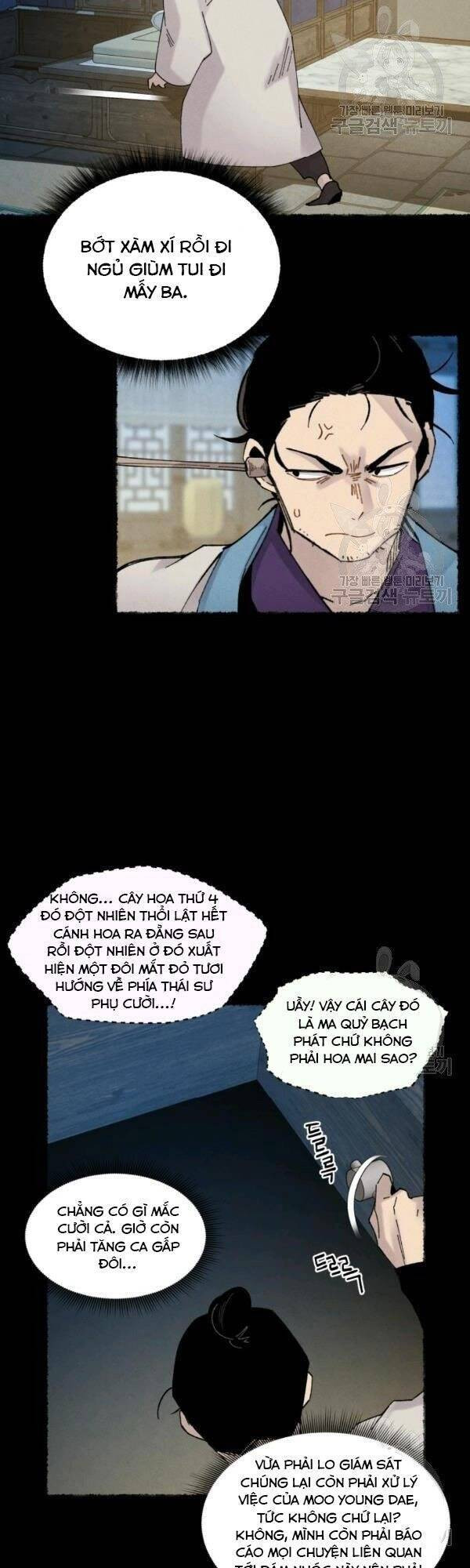 Phi Lôi Đạo: Chapter 85
