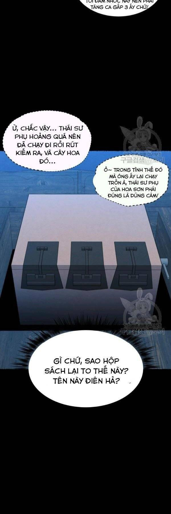 Phi Lôi Đạo: Chapter 85
