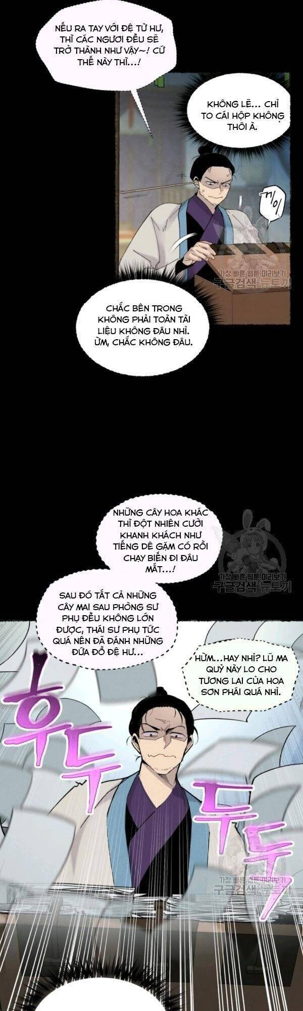 Phi Lôi Đạo: Chapter 85