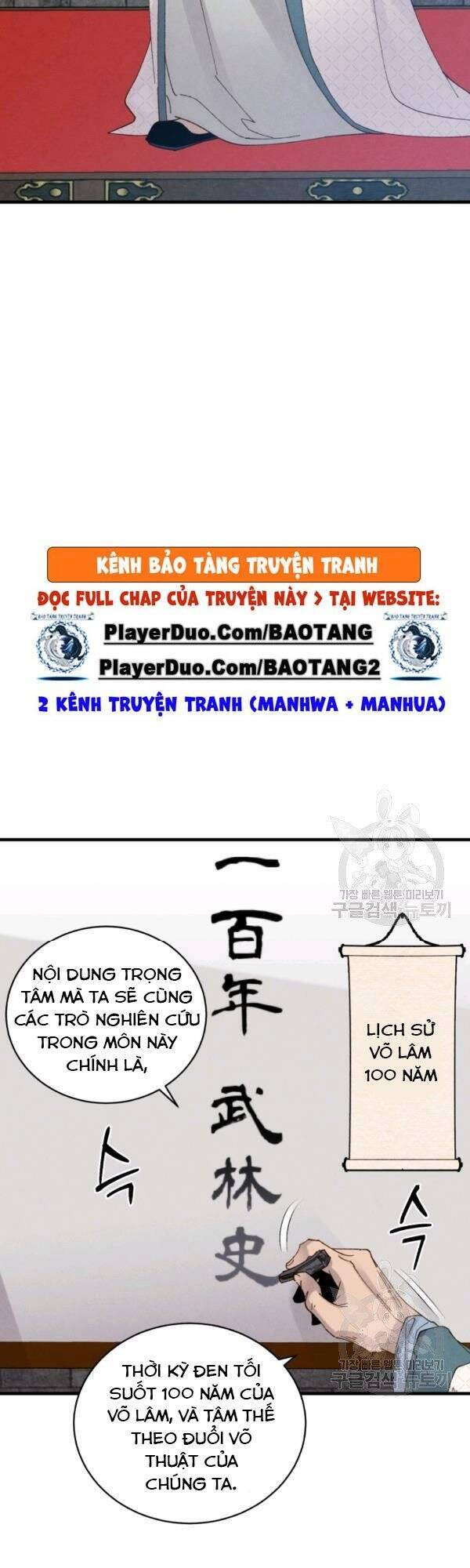 Phi Lôi Đạo: Chapter 85