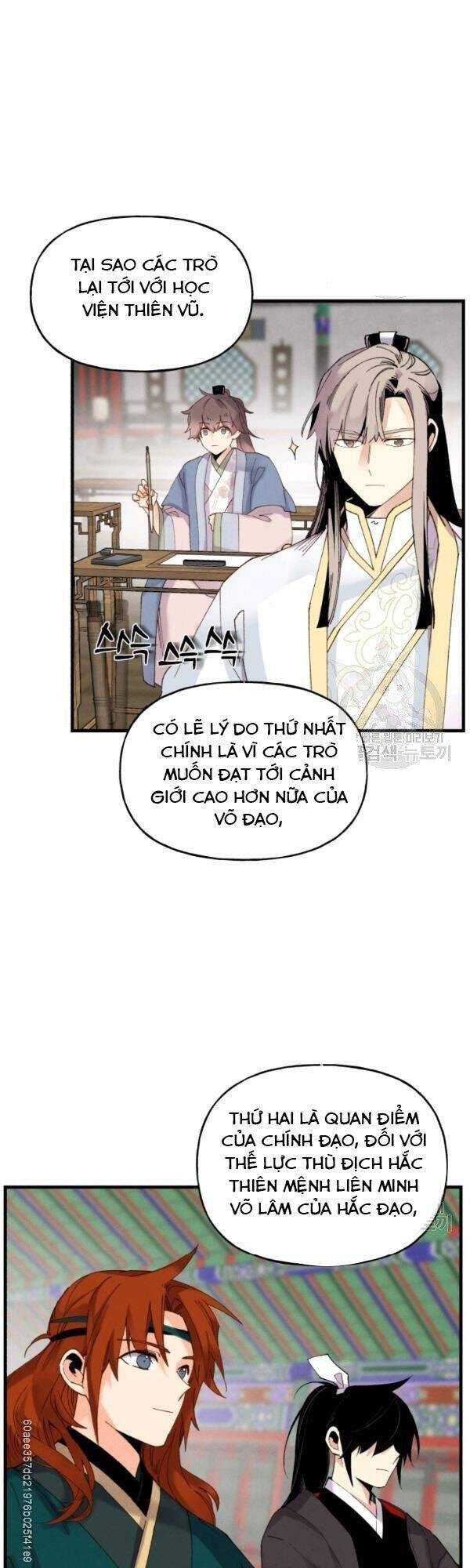 Phi Lôi Đạo: Chapter 85