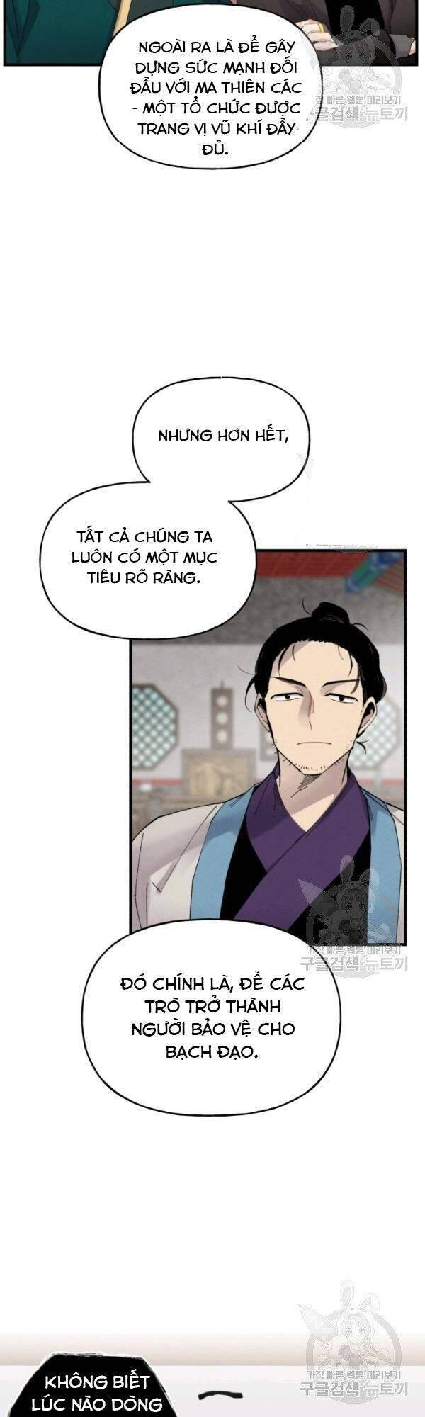 Phi Lôi Đạo: Chapter 85