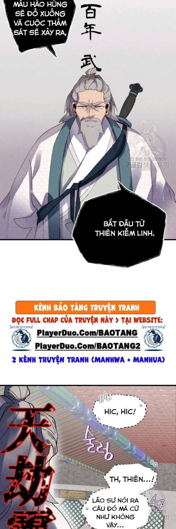 Phi Lôi Đạo: Chapter 85