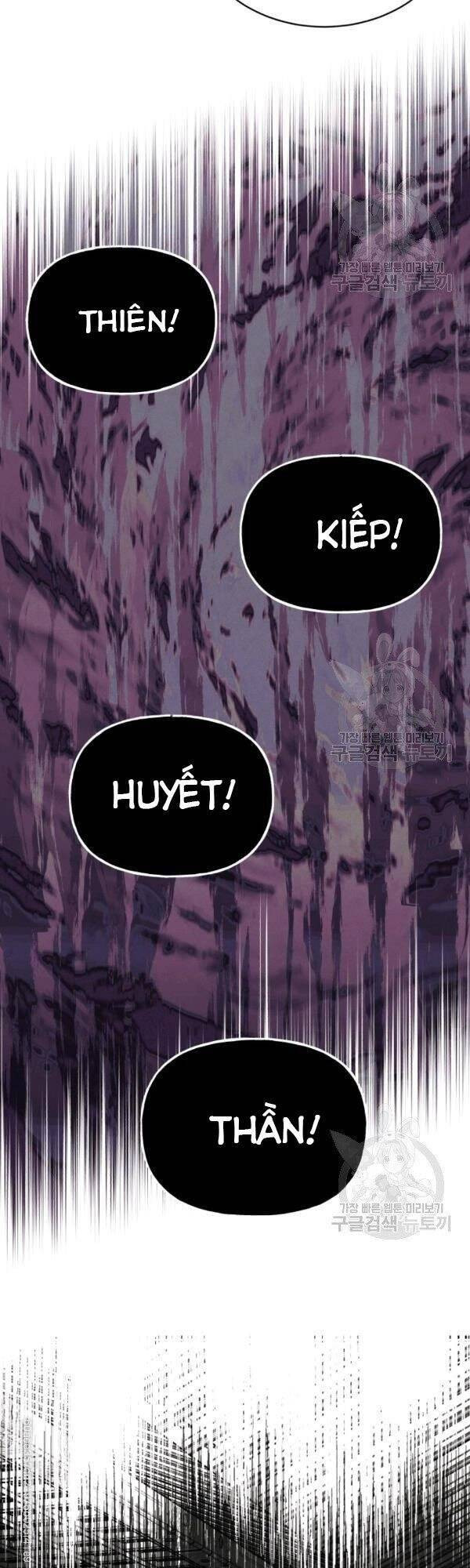 Phi Lôi Đạo: Chapter 85